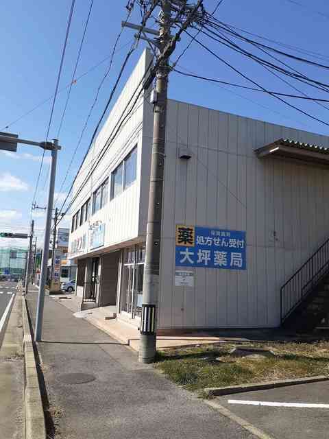 三好町店舗の外観画像