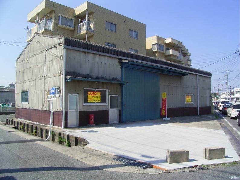 苗代2丁目17-25工場の外観画像