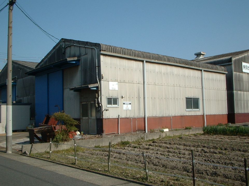 脇田町1508工場の外観画像