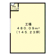 新正4丁目工場（1）の間取り画像