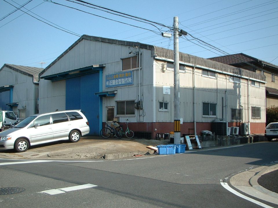 脇田町1002工場Aの外観画像
