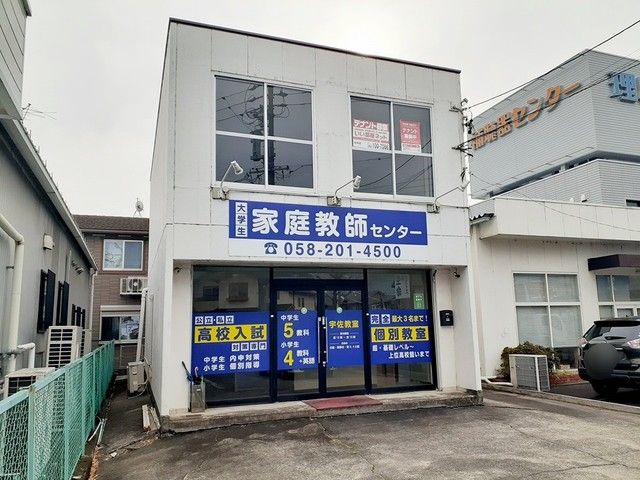 宇佐南1丁目店舗の外観画像