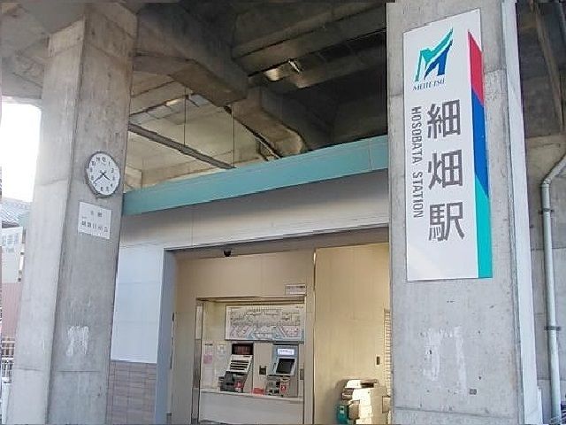 近くの名鉄細畑駅まで500m（徒歩7分）