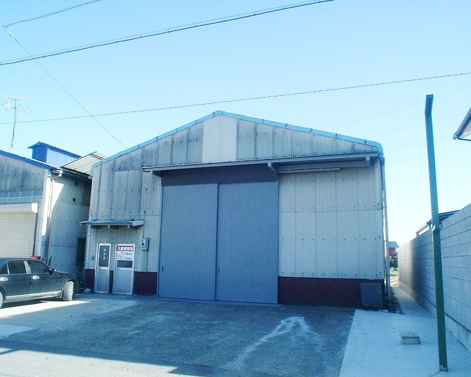 平町工場（1）の外観画像