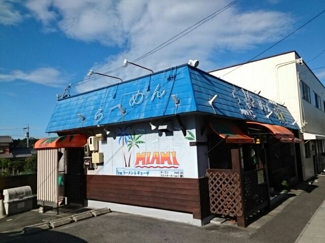 西日野町店舗の外観画像
