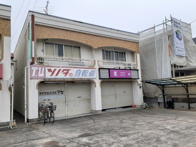 小野町5－87－4住居付店舗の外観画像