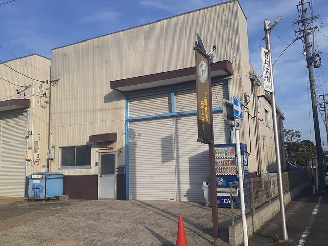 あずら1丁目工場2の外観画像