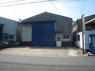 町田町2－87－3工場の外観画像