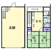 大和町住居付店舗1の間取り画像