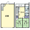 大和町住居付店舗1の間取り画像