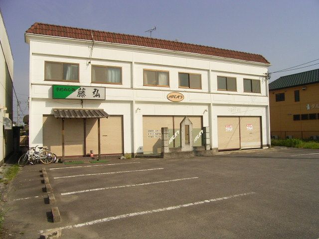 大和町住居付店舗1の外観画像