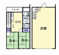 緑丘住居付店舗の間取り画像