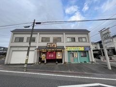 上郷町住居付店舗の外観画像