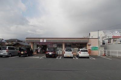 近くのセブンイレブン 三島谷田南店まで850m（徒歩11分）