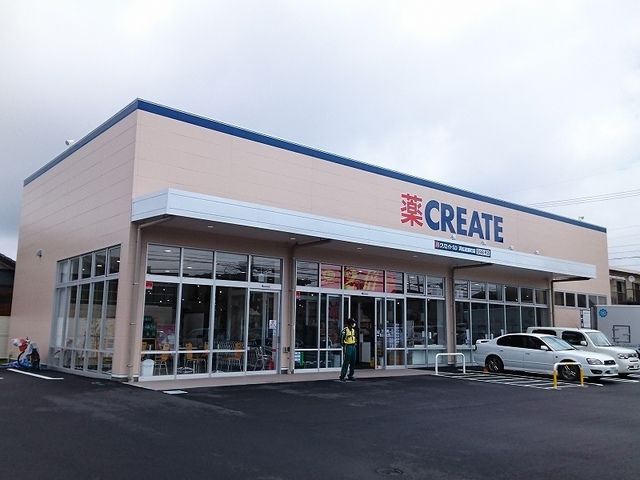 近くのクリエイトS.D浜松渡瀬町店まで130m(徒歩2分)