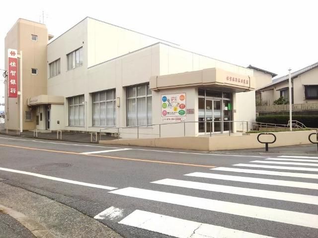 近くの佐賀銀行春日支店まで350m(徒歩5分)