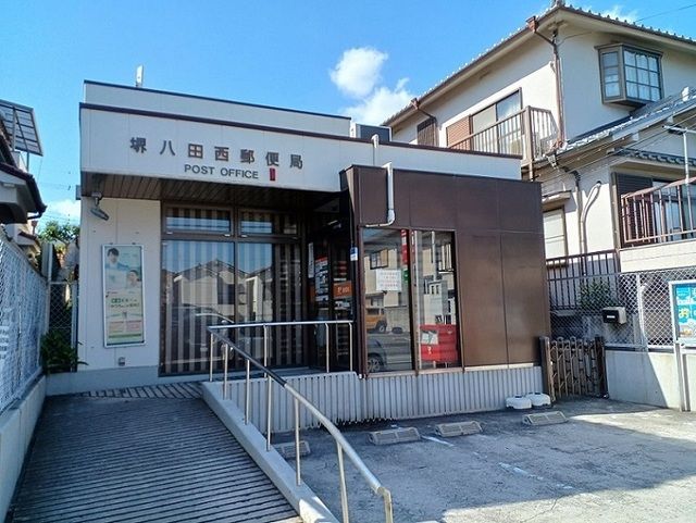 近くの郵便局まで350m（徒歩5分）