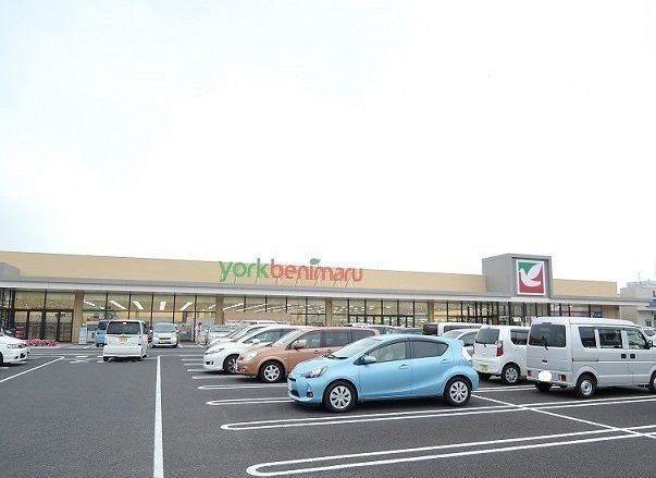 近くのヨークベニマル若林店まで1,200m(徒歩15分)