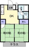 ハイツ三光の間取り画像