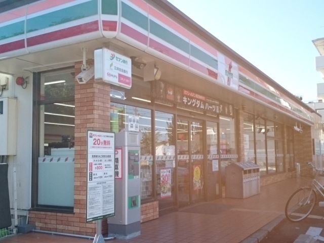 近くのコンビニまで120m（徒歩2分）