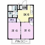 サンハイツ千代の間取り画像