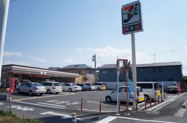 近くのセブン さいたま栄和2丁目店まで140m(徒歩2分)