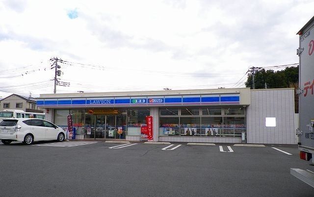 近くのローソン裾野平松南店まで850m（徒歩11分）