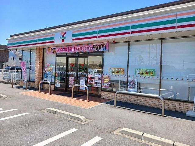 近くのコンビニまで600m（徒歩8分）