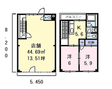 切ノ口26番地アパ－ト付店舗の間取り画像
