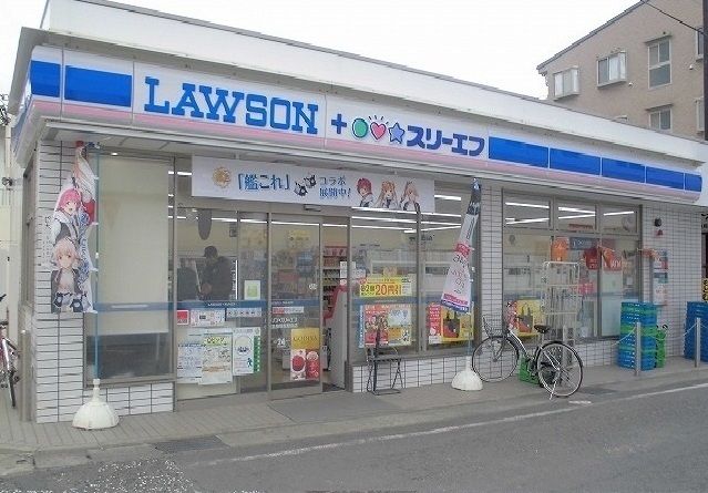 近くのローソンまで300m(徒歩4分)