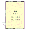 東神吉町西井ノ口倉庫Bの間取り画像