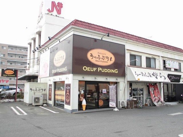 南蔵王町3丁目住居付店舗Aの外観画像