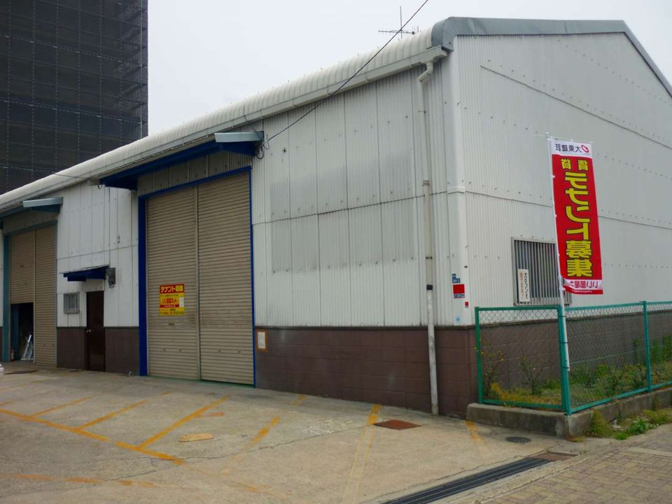 池田北町工場 Dの外観画像