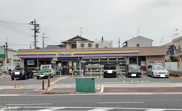 近くのミニストップ様まで250m（徒歩4分）
