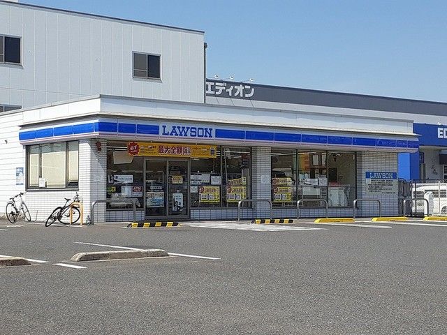 近くのローソン様まで479m（徒歩6分）