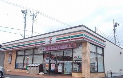 近くのセブンイレブン長泉町本宿店まで1,000m（徒歩13分）