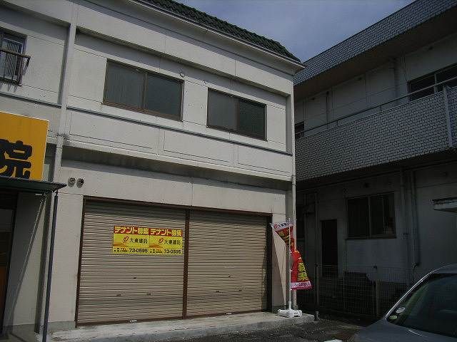 開明字郷東住居付店舗の外観画像