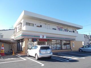 近くのセブンイレブン清水八木間店まで250m（徒歩4分）