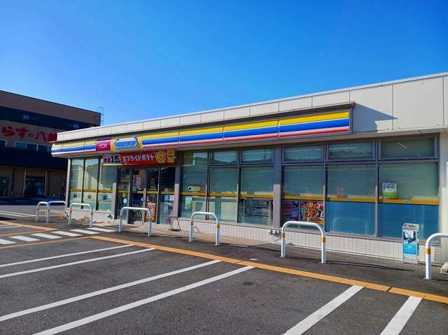 近くのミニストップ　富士宮島店まで300m（徒歩4分）