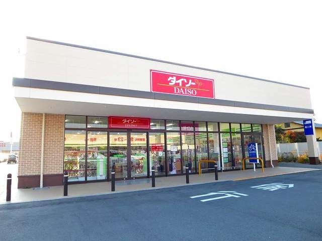 近くの施設まで750m（徒歩10分）