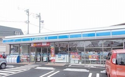 近くのローソン沼津岡宮南店まで350m(徒歩5分)