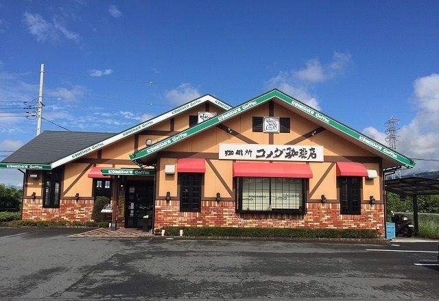 近くのコメダ珈琲店 沼津鳥谷店まで1,100m（徒歩14分）