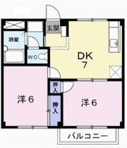 シティハイツ三須の間取り画像