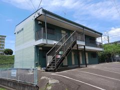 シティハイツ三須の外観画像