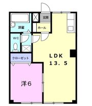 ドミール東仙台の間取り画像