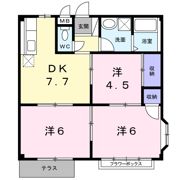 エルディムヒラタの間取り画像