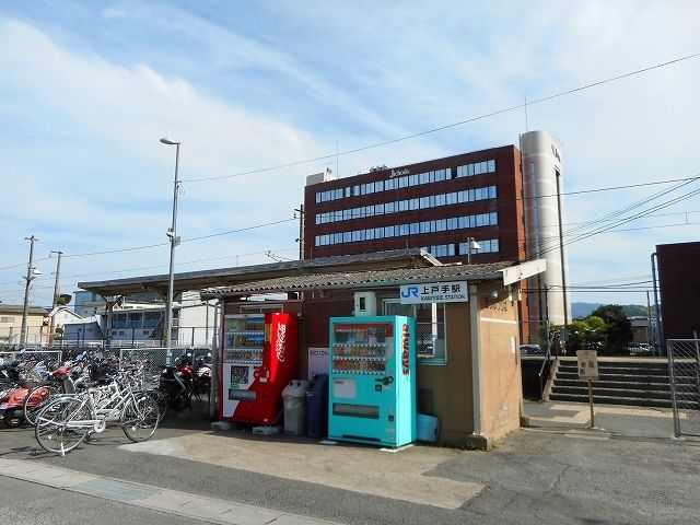近くの駅まで350m（徒歩5分）
