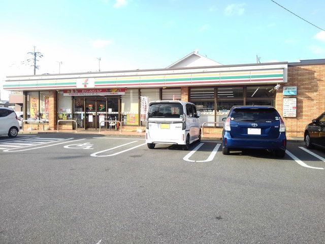 近くのセブンイレブン那珂川橋店まで350m（徒歩5分）