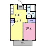 シティハイツ加藤の間取り画像