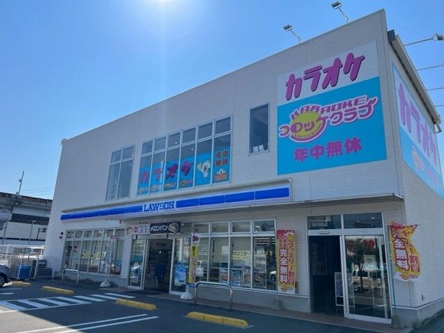 近くのローソンまで500m(徒歩7分)